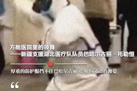 我看不清你的脸，但我知道你很美图片