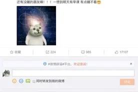 柯洁选修围棋课什么情况 柯洁为何选修围棋课图片