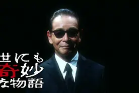 被《雪山凶灵》支配的恐惧：日本都市传说高级在哪？图片