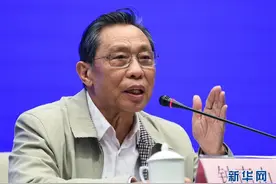 钟南山：应重视中医中药在防控新冠肺炎中的作用图片