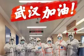 抗疫不是简简单单喊喊口号 丨白衣战士抗疫日记图片
