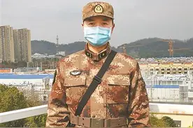 你的鼓励给了我勇气图片