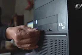U盘校长：一个也不能少视频封面