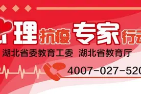 长期居家学习，如何静下心来图片