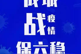 包头最全开学时间表来了！图片