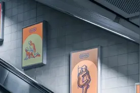 杜蕾斯换LOGO了图片