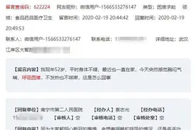 总感觉呼吸困难？肺功能居家锻炼指南请收好图片