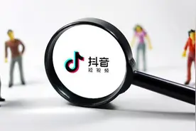 抖音国际版TikTok上线家长管控功能，为何这个APP成了海外青少年最爱？图片