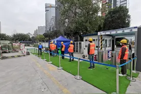 火热！成都轨道交通6、8、9、17、18号线建设项目全部复工图片