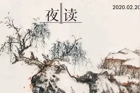 夜读｜真正的英雄，就在你我身边图片
