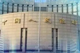 社融增量达5.07万亿，M1增速首次降至0%！1月信贷社融数据终出炉，疫情影响尚未体现图片