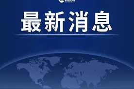 刑释男子打死劝戴口罩老人被批捕，他2004年杀害女友后被9次减刑图片