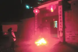 跳摩火：藏着青海汉族移民的历史密码图片