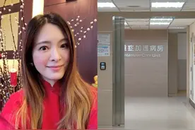 “康熙舞王”刘真昏迷14天传好消息 刘妈妈曝最新病况图片