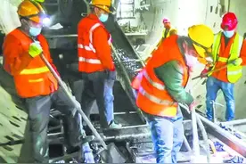 复工！成都地铁18号线、9号线等5条保开通线路建设全面铺开图片