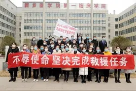 「战“疫”中的河南人大」人大代表在疫情大考下的为民担当图片