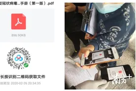 东莞一法“红马甲”的“小妙招”助力稳岗复工图片