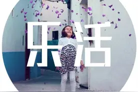 “双木林，三木爹”，千万别再让我辅导孩子作业了，真的崩溃了图片
