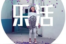 “双木林，三木爹”，千万别再让我辅导孩子作业了，真的崩溃了图片
