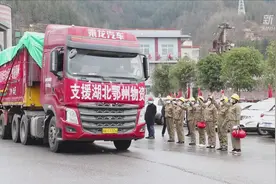 贵州毕节：七旬全国劳动模范捐赠60吨大米驰援鄂州视频封面