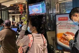 老广：我做了个喝早茶的梦……图片