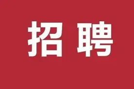 阜阳人，今年别走了！这有1000多个岗位，待遇真不赖…图片