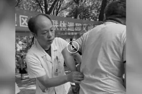 武汉又一名抗疫医生离世，他叫肖俊视频封面