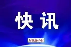 速看！河北6市最新出行信息来了图片