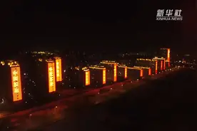 光的温度视频封面
