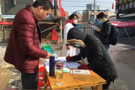 为居民做事，累点苦点都值得图片