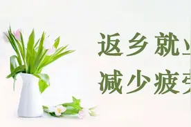 复产后捐出首单下线产品 宿豫一企业362箱成人纸尿裤驰援湖北图片