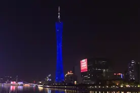 点亮广州塔，致敬逆行者——“为爱合唱·‘益’声有你”万人云合唱为战“疫”加油视频封面