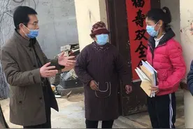 不能在我们这里掉链子——记日照市后村镇中心初中的抗疫故事图片