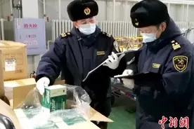 黑龙江：日本医用口罩入境 收发货人不到场也能查验图片