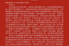 武汉直击丨“疫情结束欢迎来武汉，我给你们当导游”图片