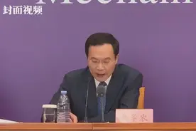国家能源局：对湖北重点医疗机构开展一对一用电服务视频封面