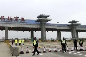 请问老法师丨疫情来袭旅游取消 教你怎么全额退机票图片