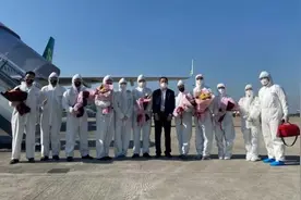 专享权益！多家航空公司对援鄂医护出台政策视频封面