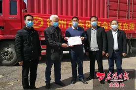 各地乡贤助抗疫 义字特质奏强音 在外东阳人捐款捐物逾亿元图片