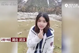 “天使”日记：他们说我认真工作的样子很美视频封面