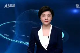 AI合成主播丨不作为职称评聘直接依据！两部委发文破除“SCI至上”视频封面