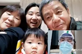 群像｜抗疫一线，那些义无反顾的“逆行者”图片