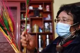 洛萨扎西德勒图片