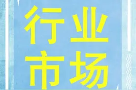 上海嘉定将重点支持推进光储充项目图片
