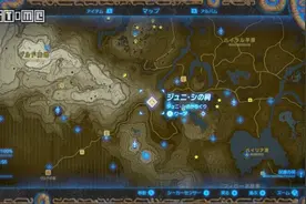 《塞尔达传说：旷野之息》「Gerudo Tower / ゲルドの塔 地区」试炼之祠攻略图片