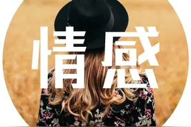 当你老了（看哭很多人）图片