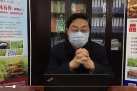 “隔空把脉”开出精准处方，湖南农大专家教授在农业生产一线战“疫”图片