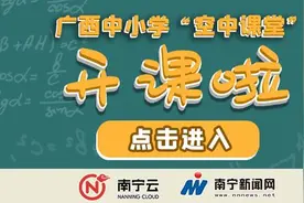 好消息！中华路火车站将进行提级改造！未来三年南宁要建这些重大项目图片