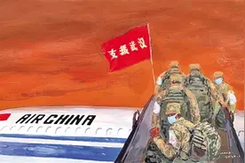 画刊：最美的背影图片