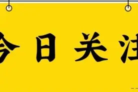 中国呼吸危重症患者营养支持治疗专家共识图片